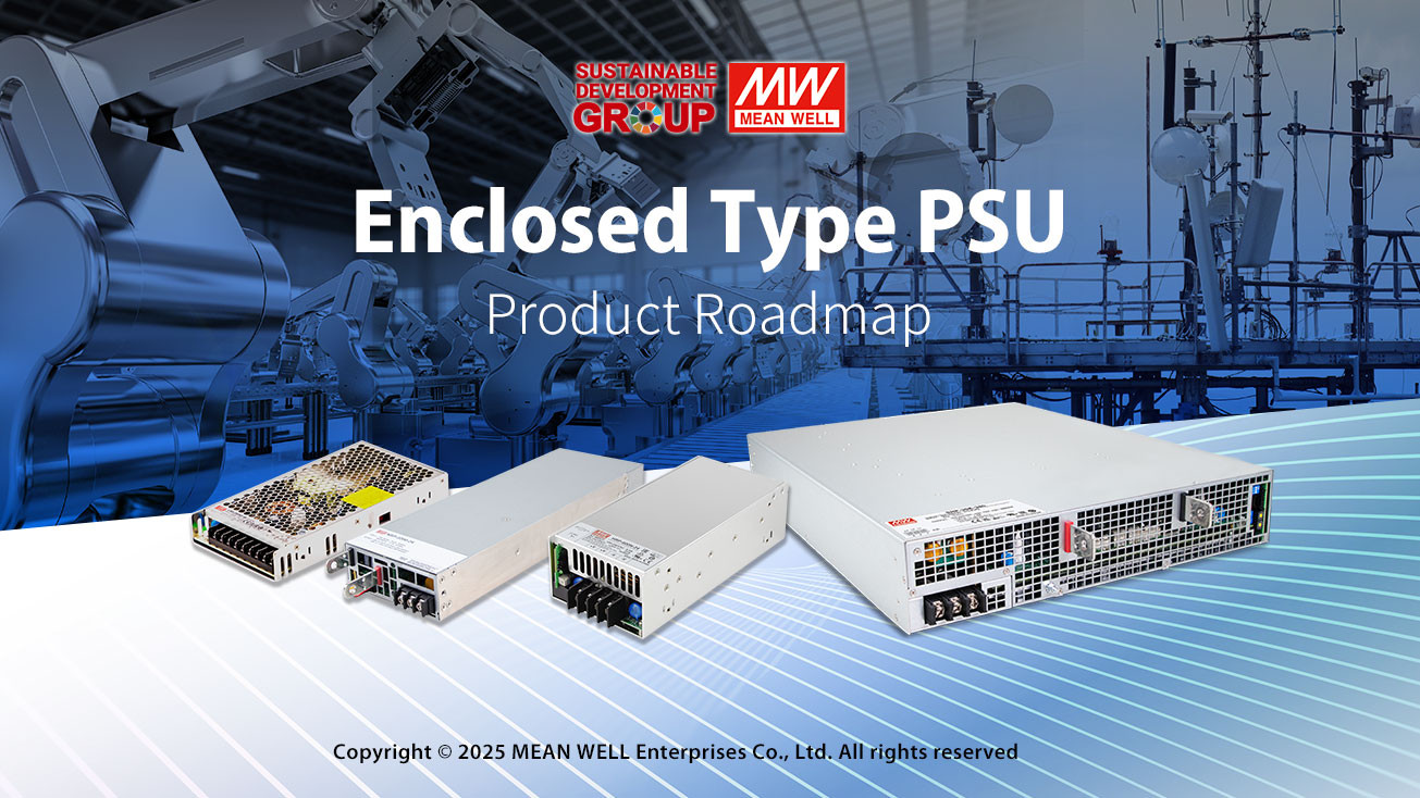 سری جدید پاورهای ریلی