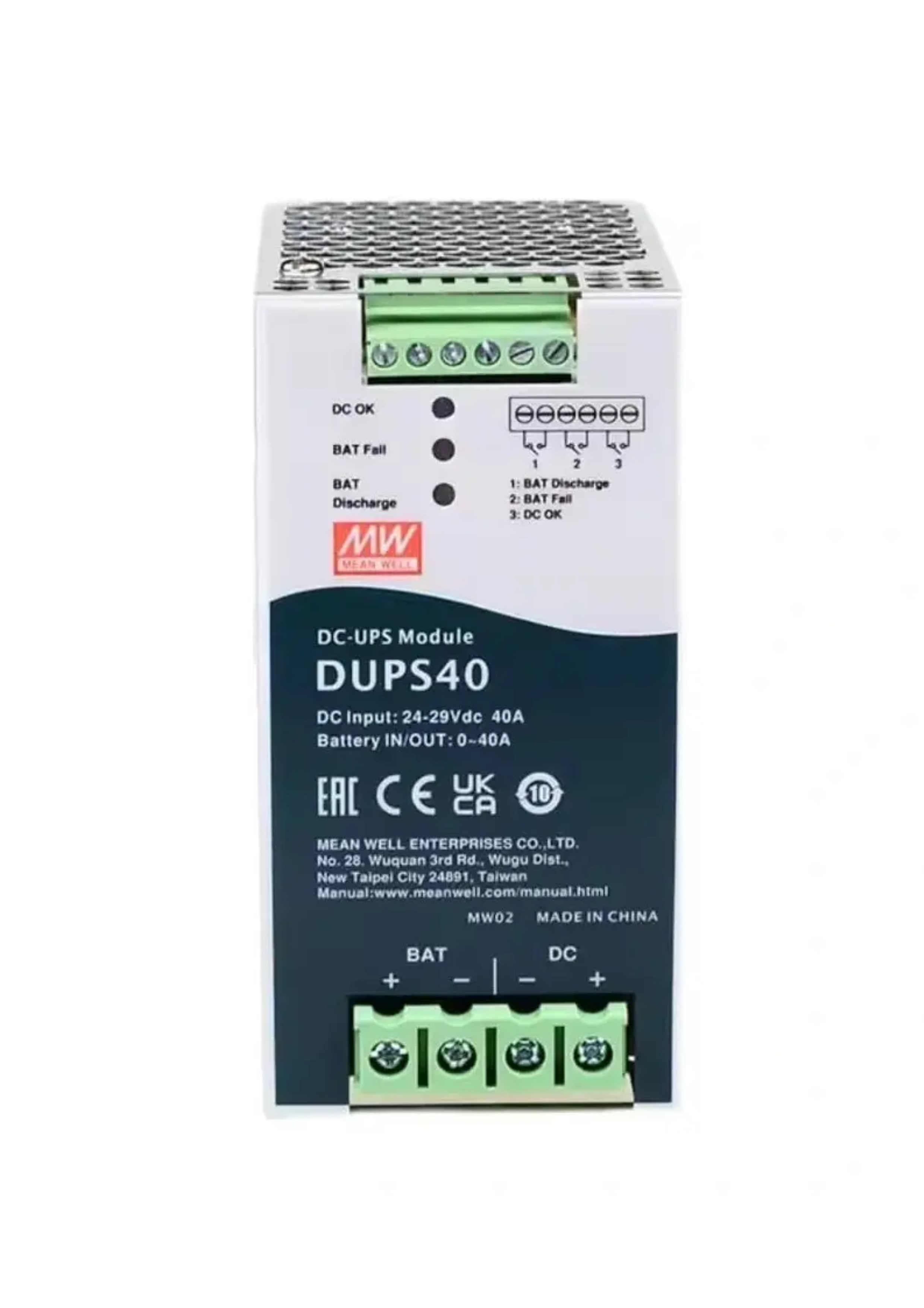 ماژول UPS ریلی DUPS40