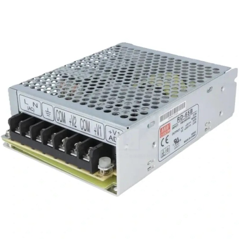 RD-65B