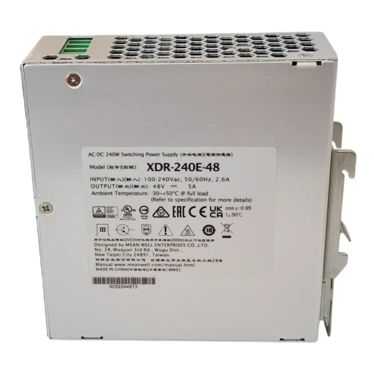 XDR-240E-48